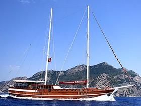 Caferoglu 7 جولية